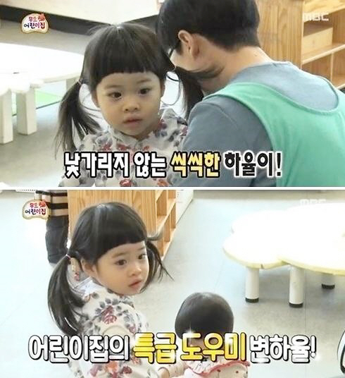 [2015무한도전] 주관적인 베스트 특집 10 & 워스트 특집 5 .jpg | 인스티즈