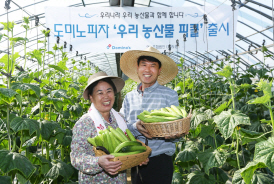 도담영농조합 이미지