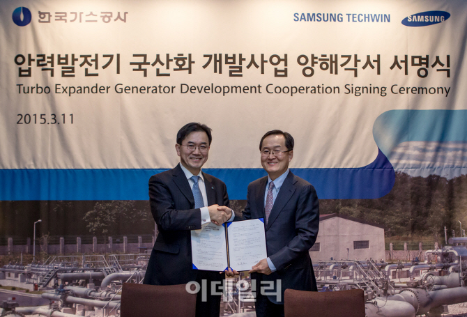 신라테크윈 이미지