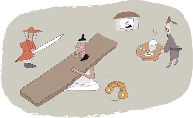 고려의 이해충돌방지법 | 인스티즈