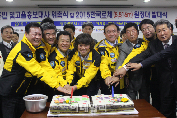 트렉스타광주 이미지