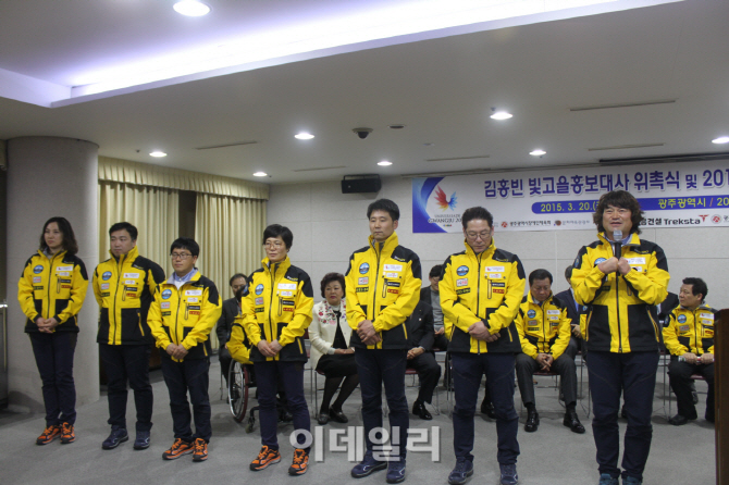 트렉스타광주 이미지