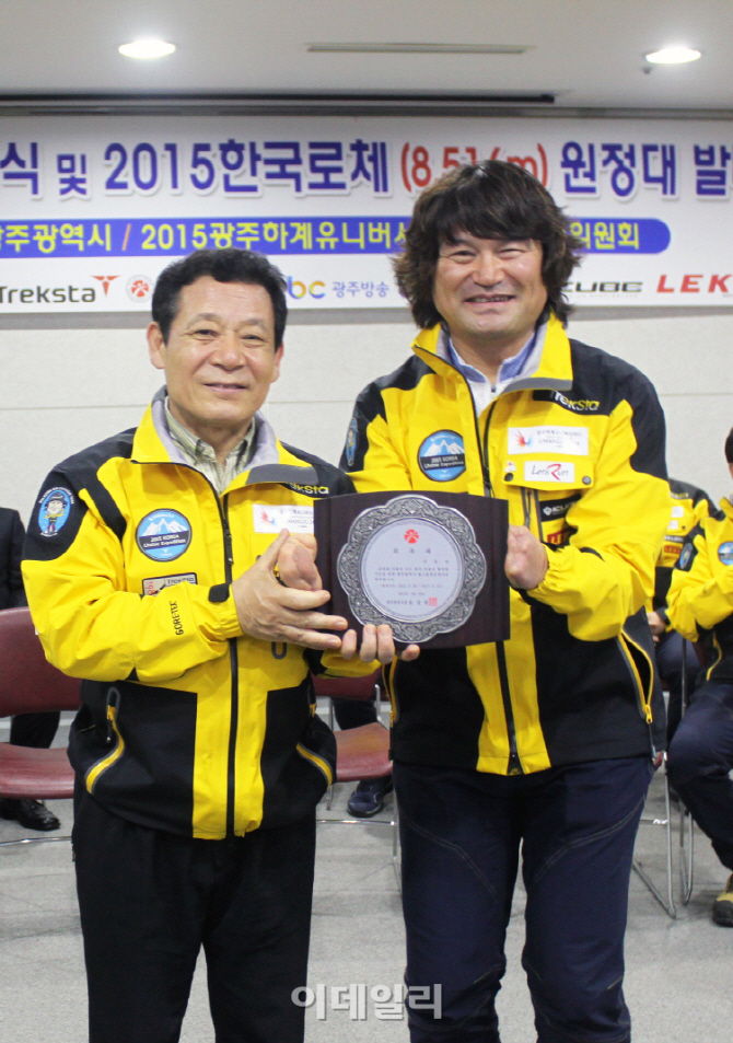 트렉스타광주 이미지