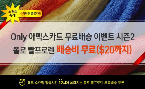 아이포터 이미지