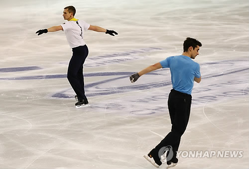 Чемпионат мира-2015 - Страница 35 20150324151718115