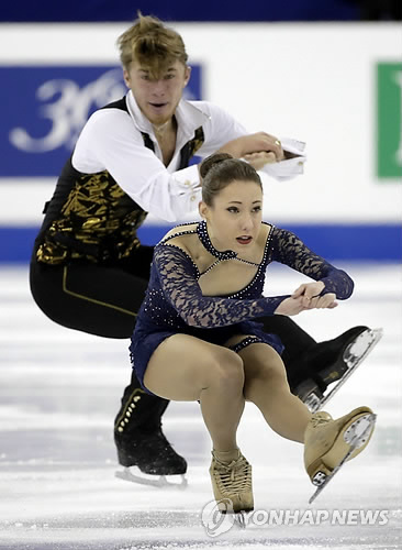 Чемпионат мира 2015-2 - Страница 13 20150325201410585