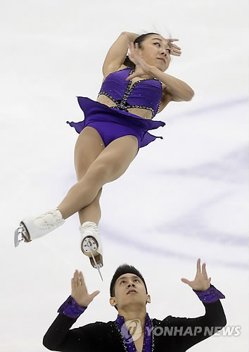 Чемпионат мира 2015-2 - Страница 16 20150325215809602