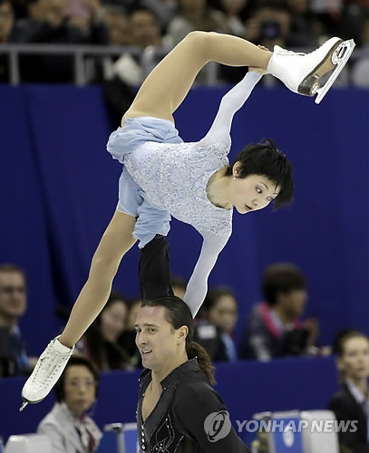 Чемпионат мира 2015-2 - Страница 16 20150325220110870