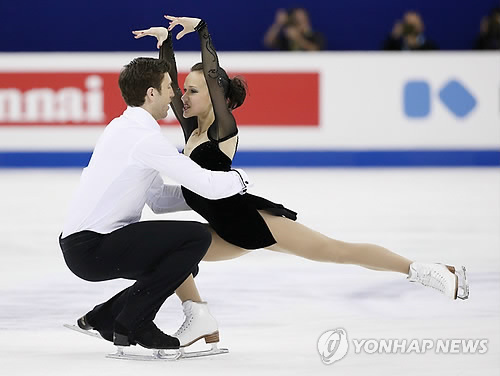 Чемпионат мира 2015-2 - Страница 41 20150326222909287