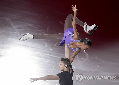 Чемпионат мира 2015 - 4 - Страница 21 20150329200810658