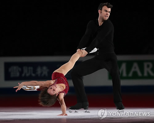 Чемпионат мира 2015 - 4 - Страница 21 20150329201408014