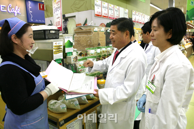 하나로즉석식품 이미지