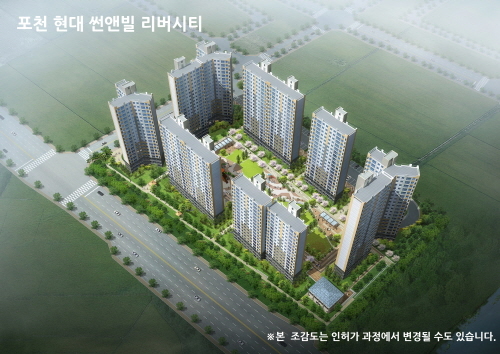 포천농협하나로마트 이미지