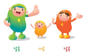한세계여행사 이미지