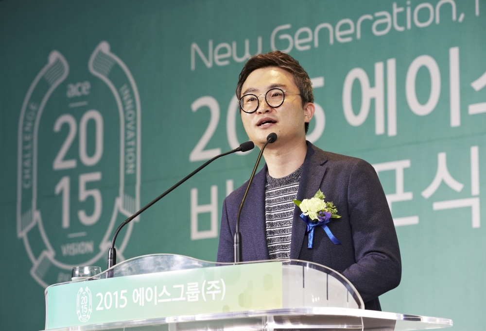 상장에이스 이미지