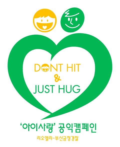 리오엘리 이미지