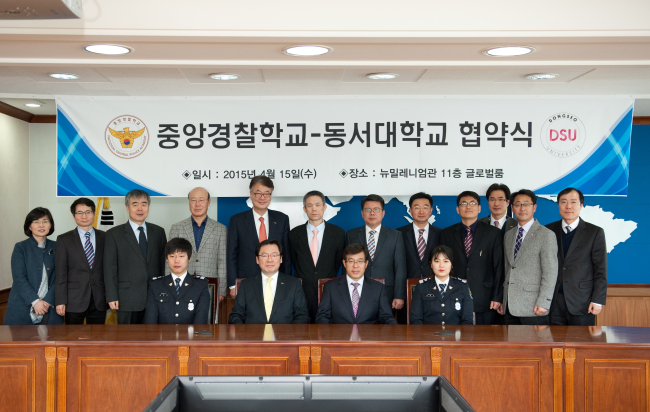 경학교육 이미지