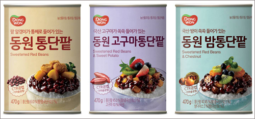 동원기획 이미지