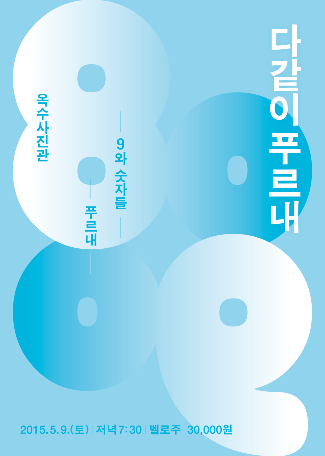 123사진관 이미지