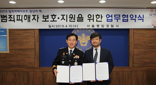 서울척병원 이미지