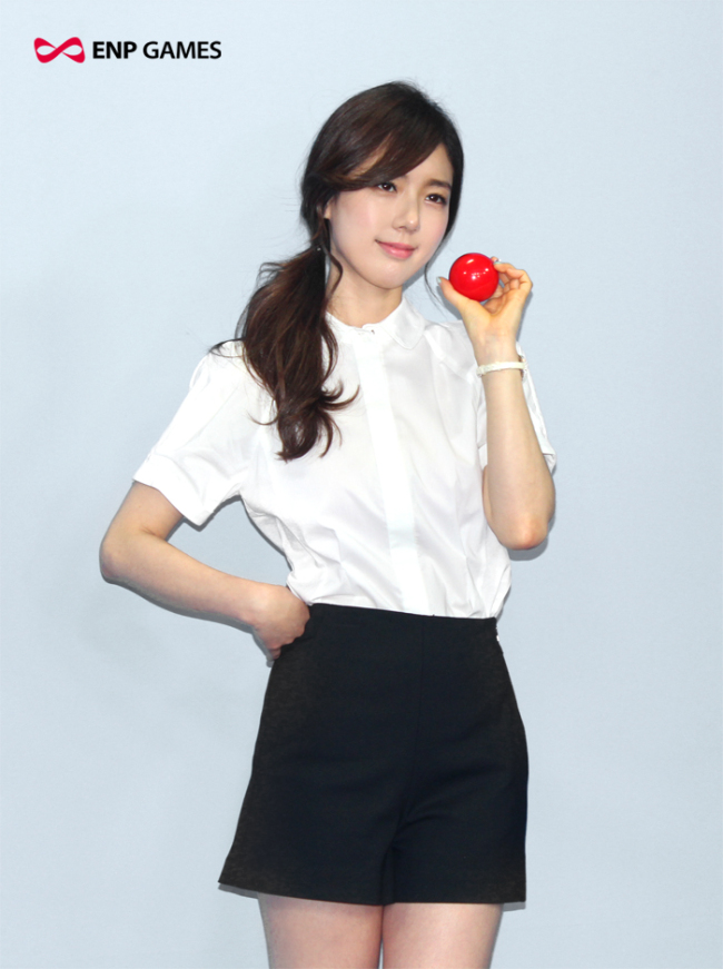푸푸 이미지