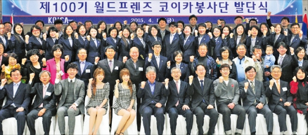 프렌즈 이미지