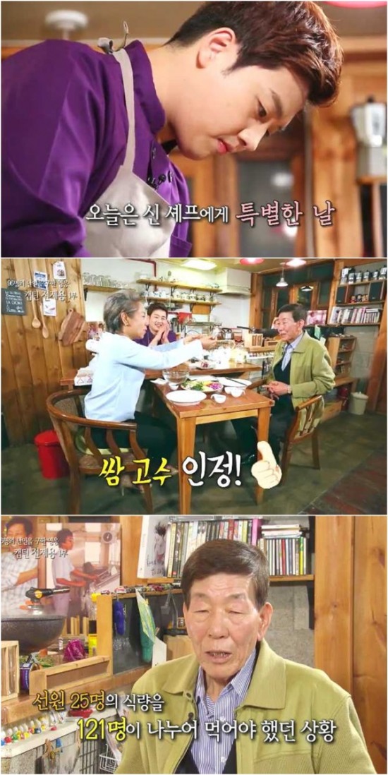 그대가꽃 이미지