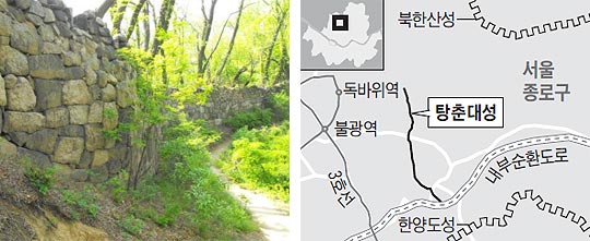 한양보수 이미지