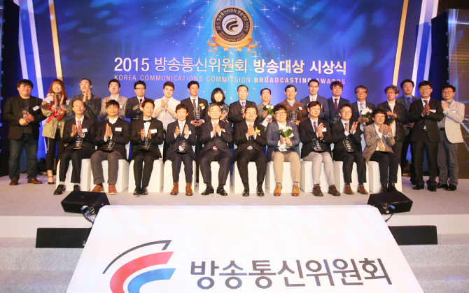 한국방송춘천방송총국 이미지