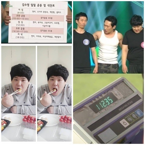 헬스보이 이미지