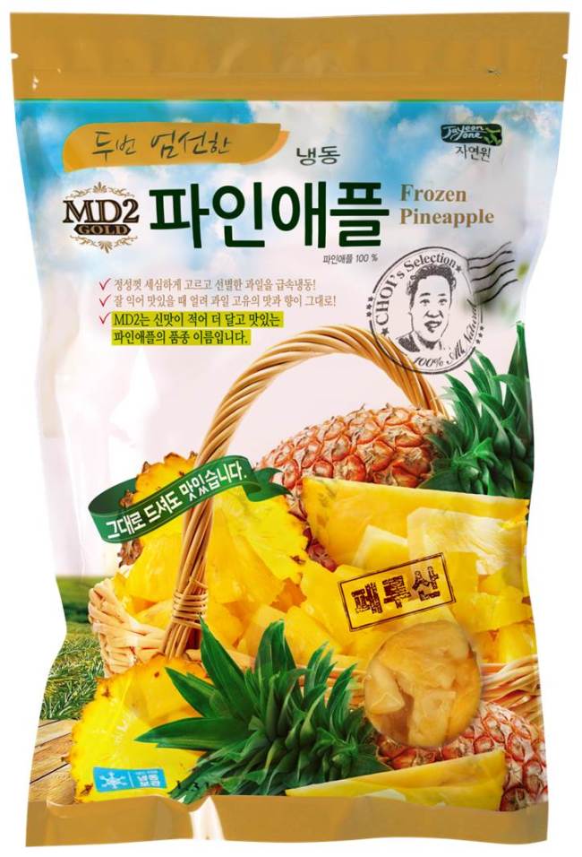 자연원 이미지