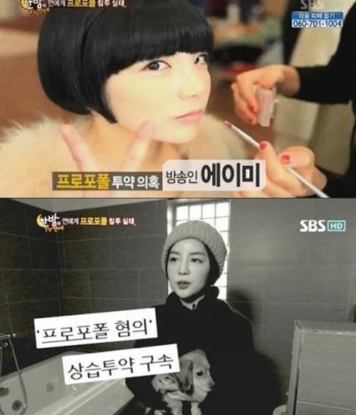 에이미네일 이미지