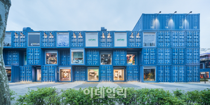 커먼그라운드 이미지