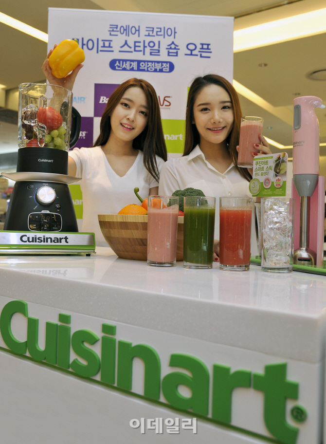 라이프숍 이미지