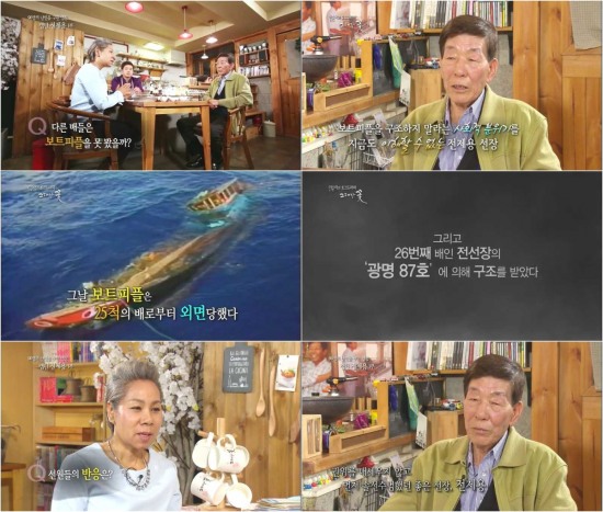 그대가꽃 이미지