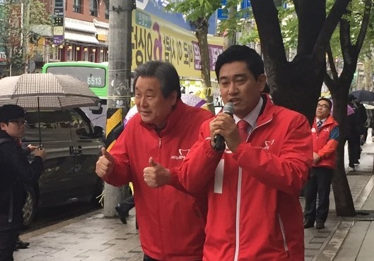 (주)보선투어 이미지