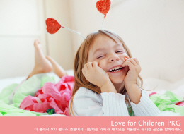 광진이용원 이미지