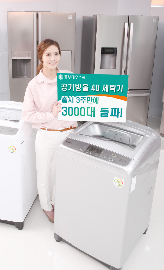 공기방울 이미지