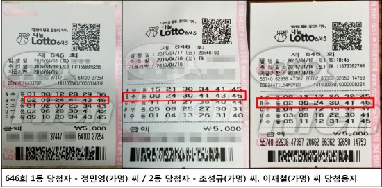 연아세탁소 이미지