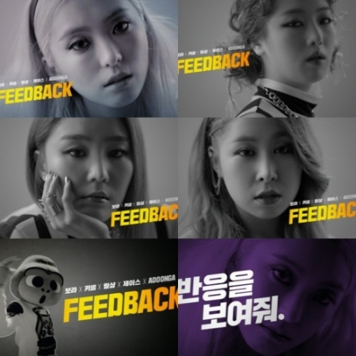 와보라 이미지