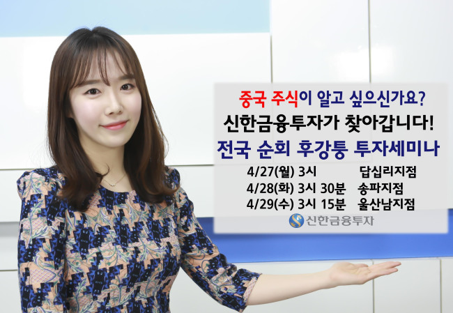 하산지점 이미지