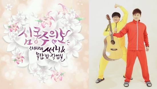 (주)펀팩토리 이미지