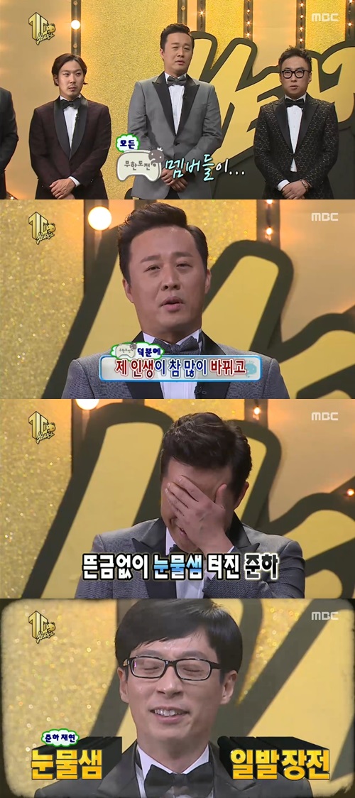 20150425185108489.jpeg#no_imideo