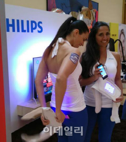 프리테크 이미지