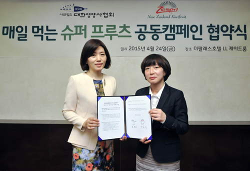 매일슈퍼 이미지