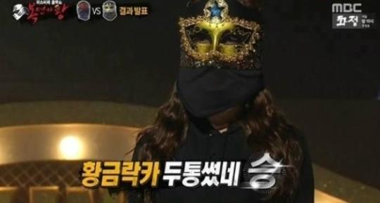 여러분이 생각하는 복면가왕의 아이콘은??.jpg | 인스티즈