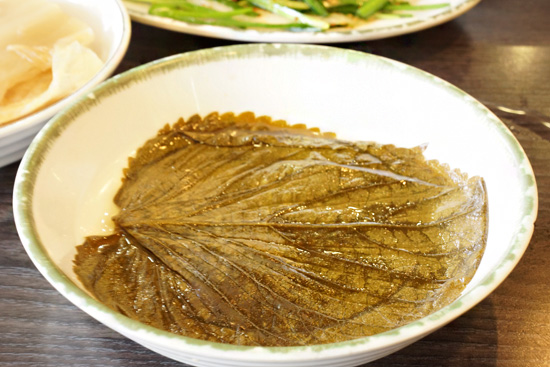 삼다가 이미지