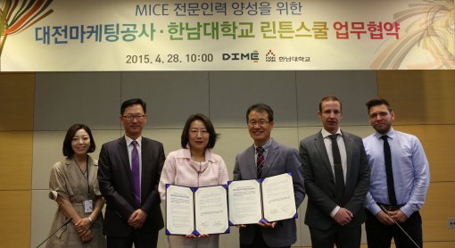 글로벌 인력공사 이미지