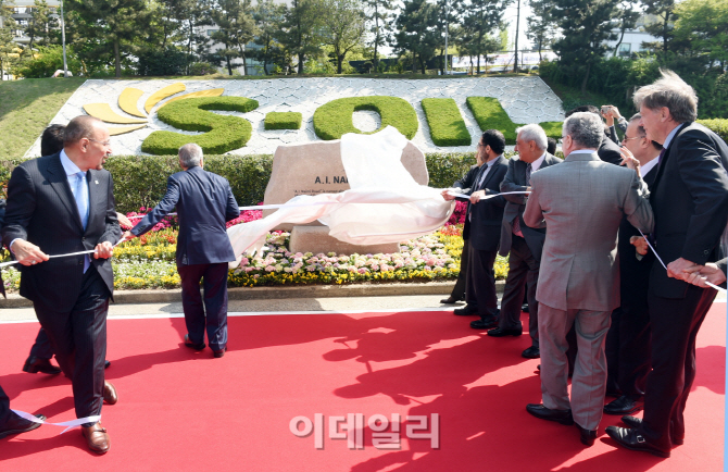 명인석유 이미지