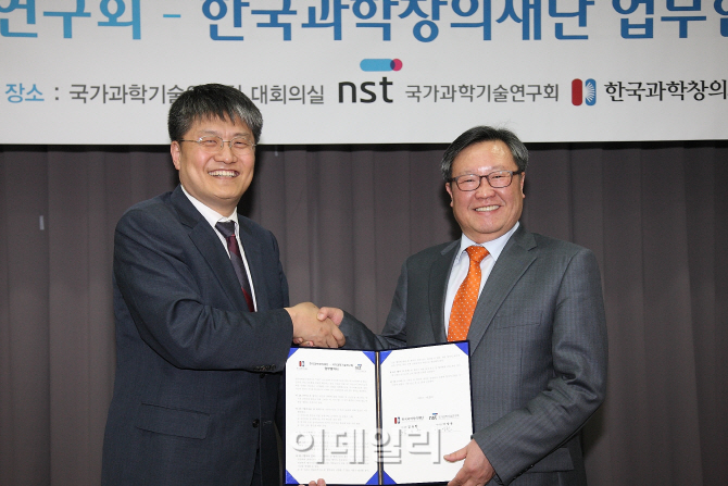 창의과학연구회 이미지